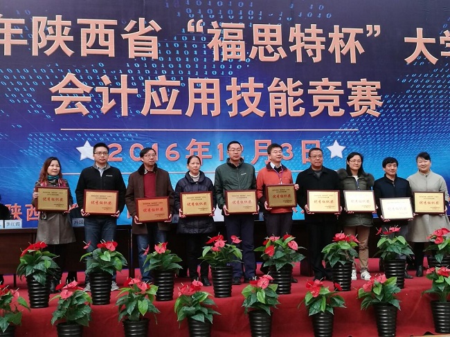 QQ图片20161206101044.jpg
