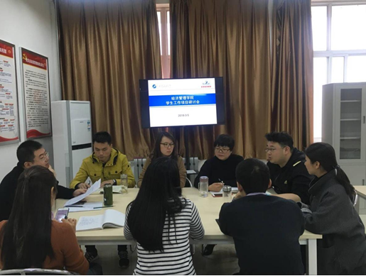 QQ截图20180307092808.png