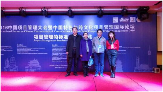 QQ图片20161130100405.jpg