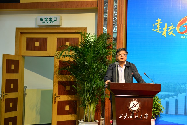 杨三省.jpg
