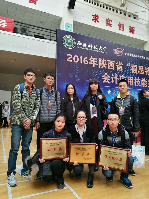 QQ图片20161206101051.jpg