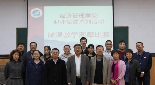 QQ图片20161010104837.jpg