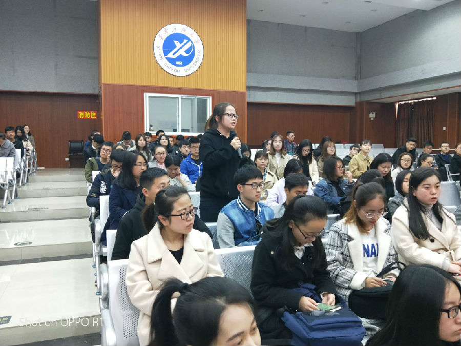 QQ图片20180310173632.jpg