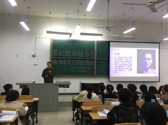 图片 2.png