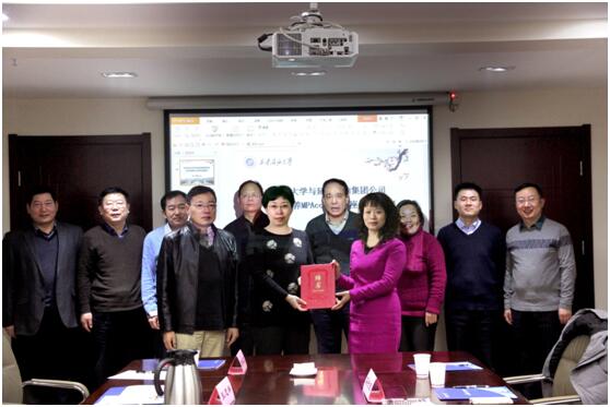 QQ图片20170110194235.jpg