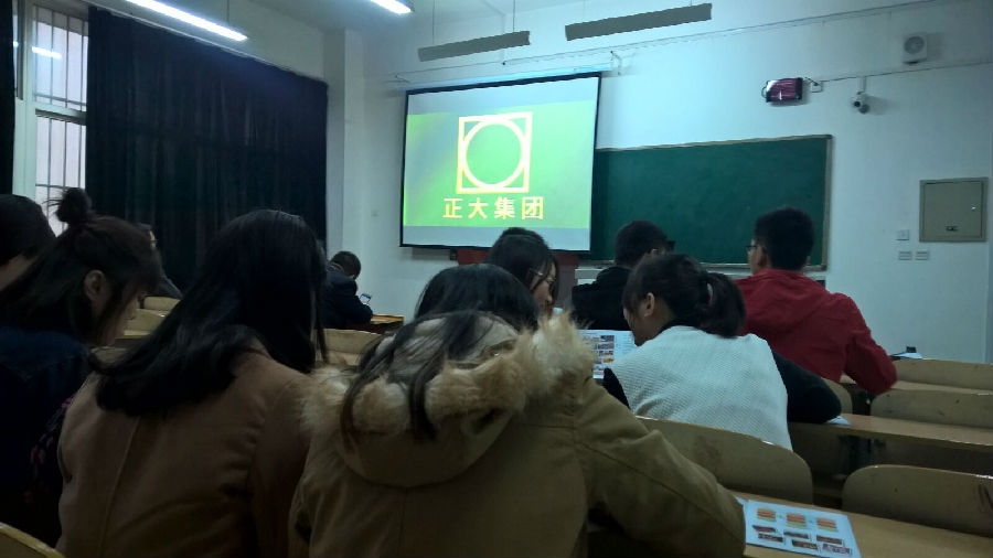 QQ图片20160323162253.jpg