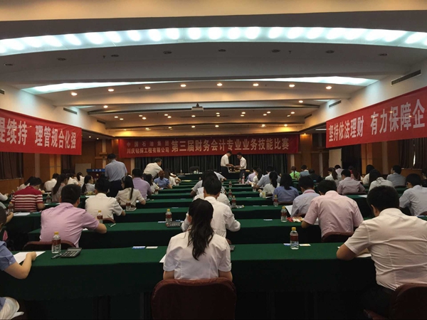 QQ图片20150922094453.jpg