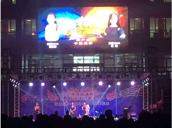 QQ截图20161103091954.png