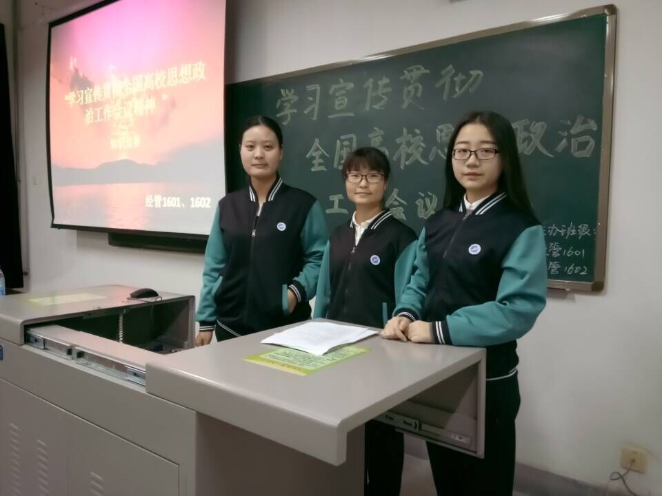 QQ图片20161228095950.jpg