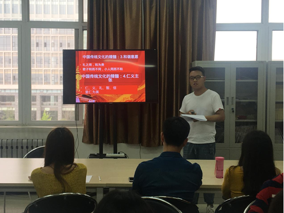 TIM截图20180522153356.png