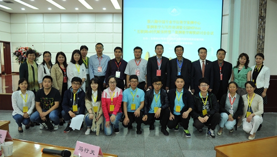 8工作人员合影.jpg