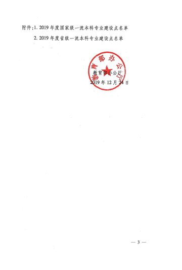 333.png