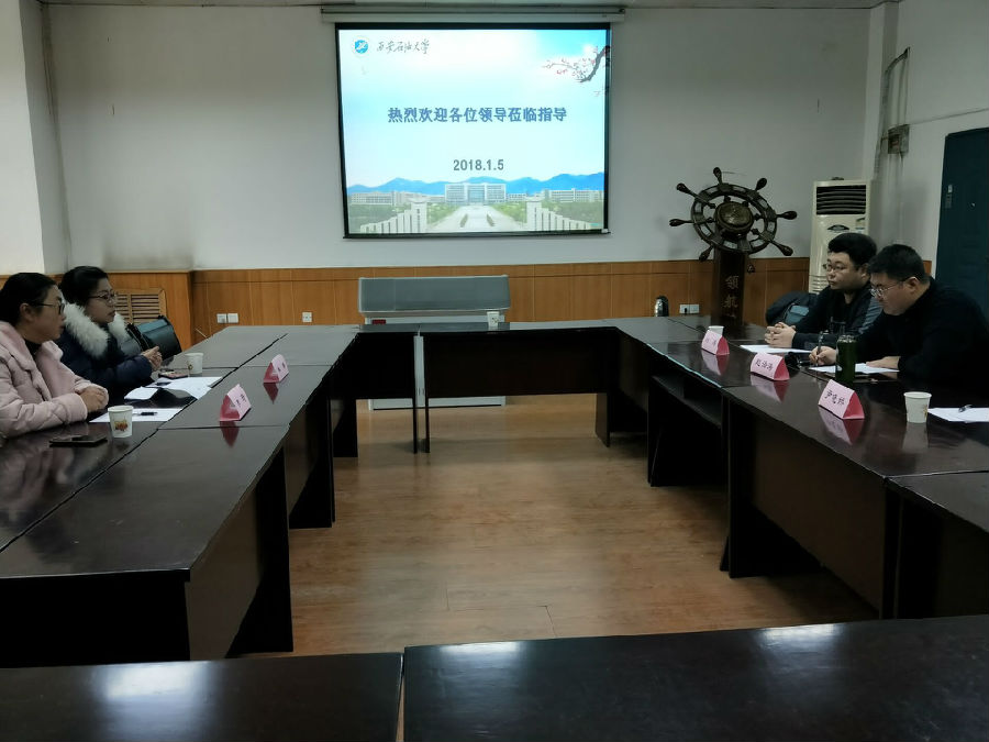 QQ图片20180105193049.jpg