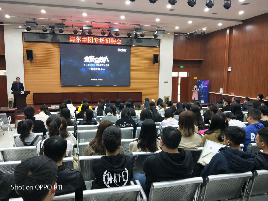 QQ图片20180310173607.jpg