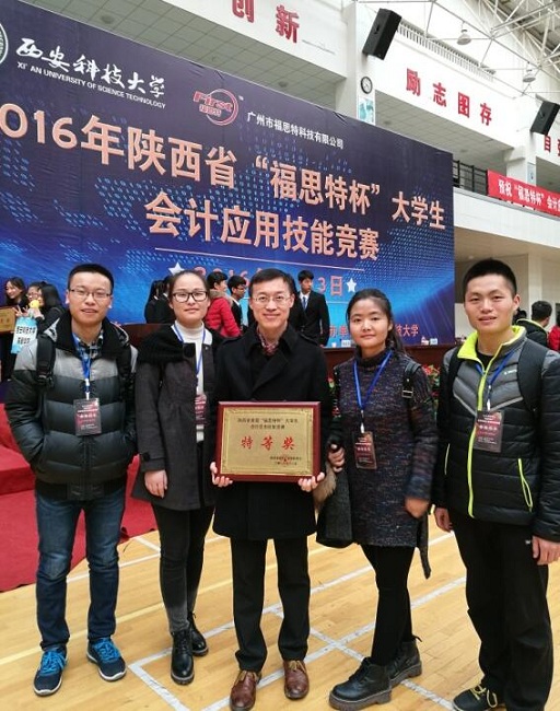 QQ图片20161206101030.jpg