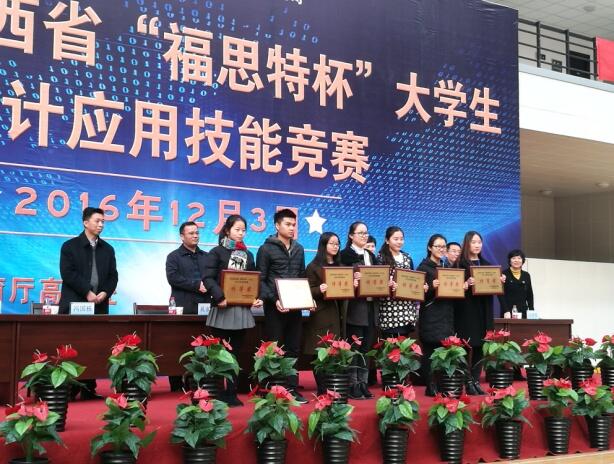 QQ图片20161206101021.jpg