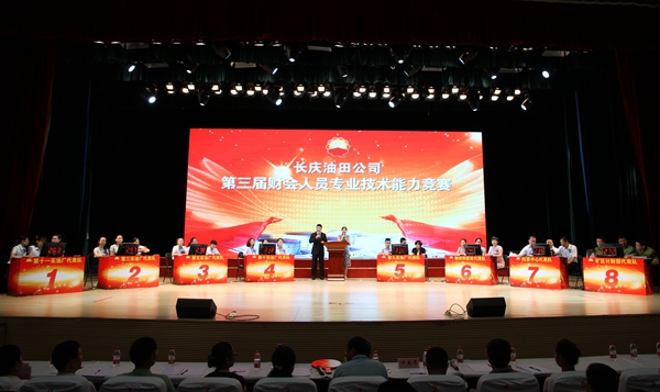 01090640we87.jpg