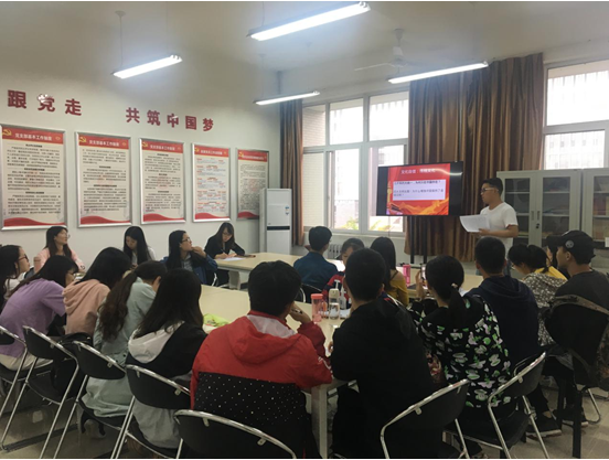 TIM截图20180522153408.png