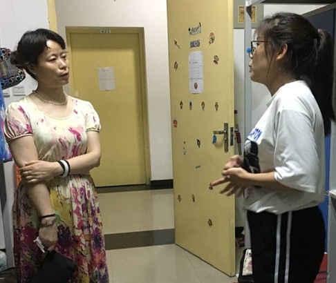 TIM图片20180627203956.jpg