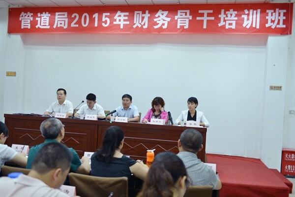 QQ图片20150625112134.jpg
