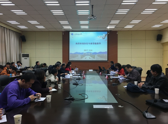 QQ图片20171207135641.png